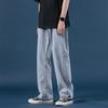 Men's Light-Colored Loose Straight-Leg Jeans - Trendy Korean Style, Retro Wide-Leg Floor-Length Daddy Pants
