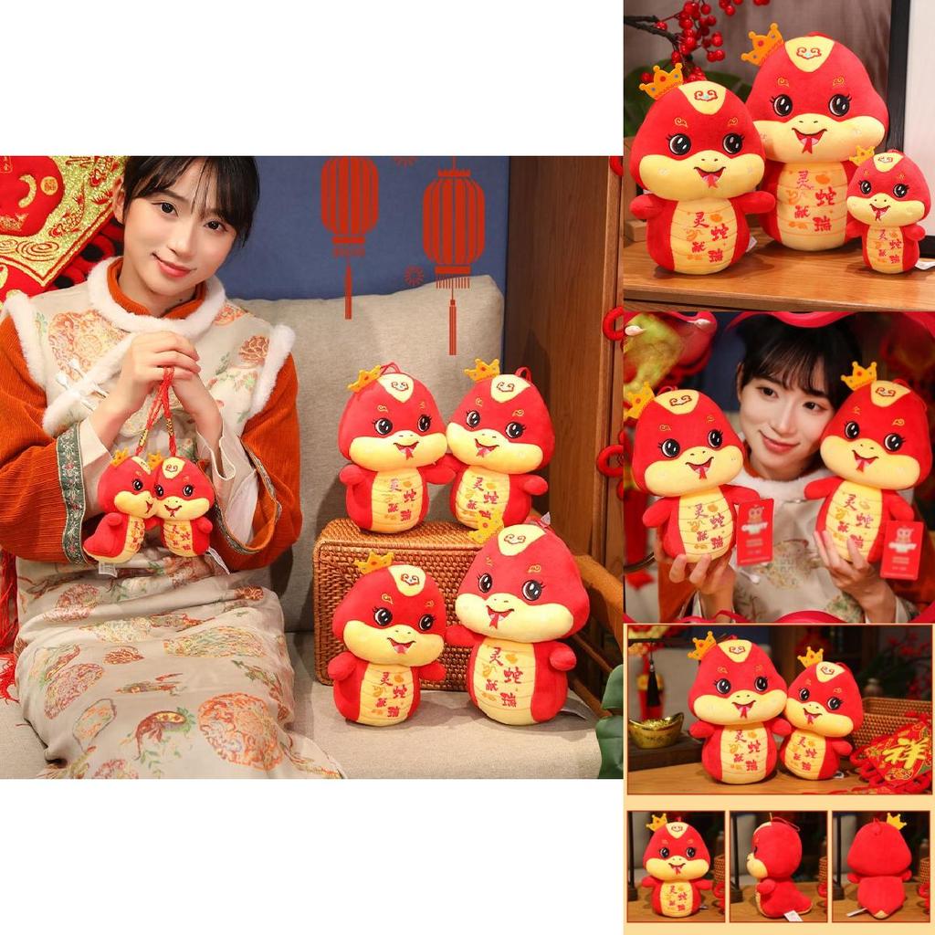 Adorable Plush Snake Year Mascot Soft Toy For New Year Festival Gifts And Home Dcor