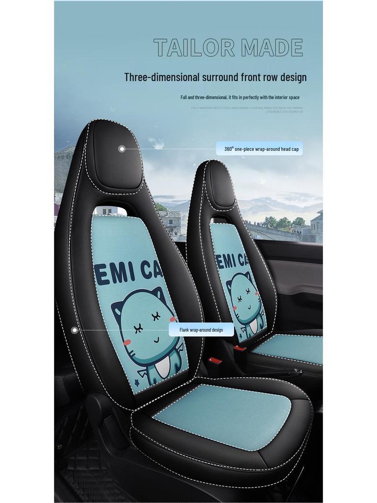 Custom Leather & Mesh Cartoon Seat Cushion for Wuling Hongguang MINI