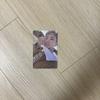 Nooking Ham Photocard Hoshi