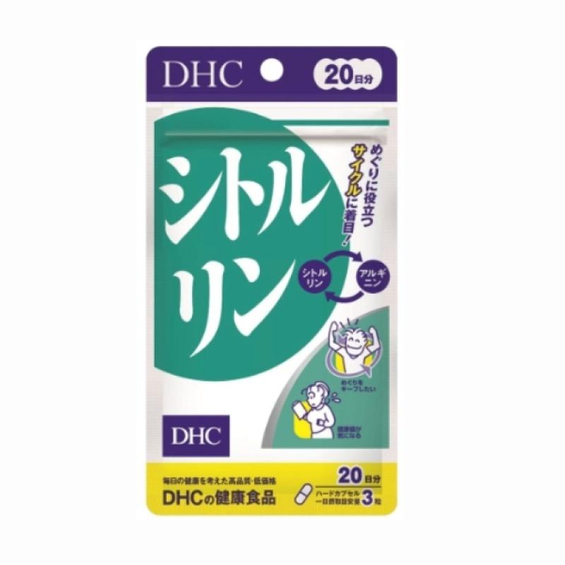 DHC Цитруллин 20-дневный запас 60 таблеток