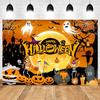 Счастливого Хэллоуина вечеринка украшение подвесная ткань ужас луна тыква ведьма летучая мышь замок фотостудия фон ткань