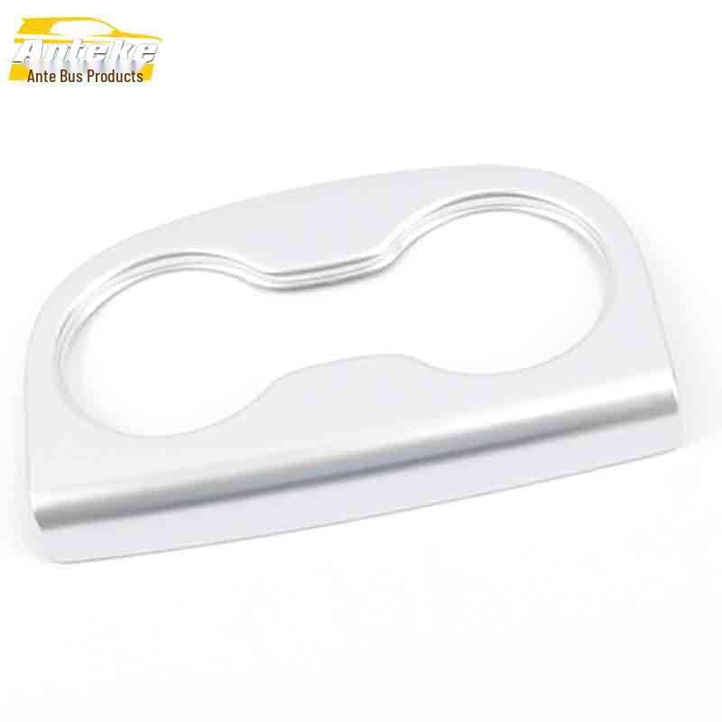 Envision Rear Cup Holder Decorative Frame: Electroplated Armrest Box Sticker