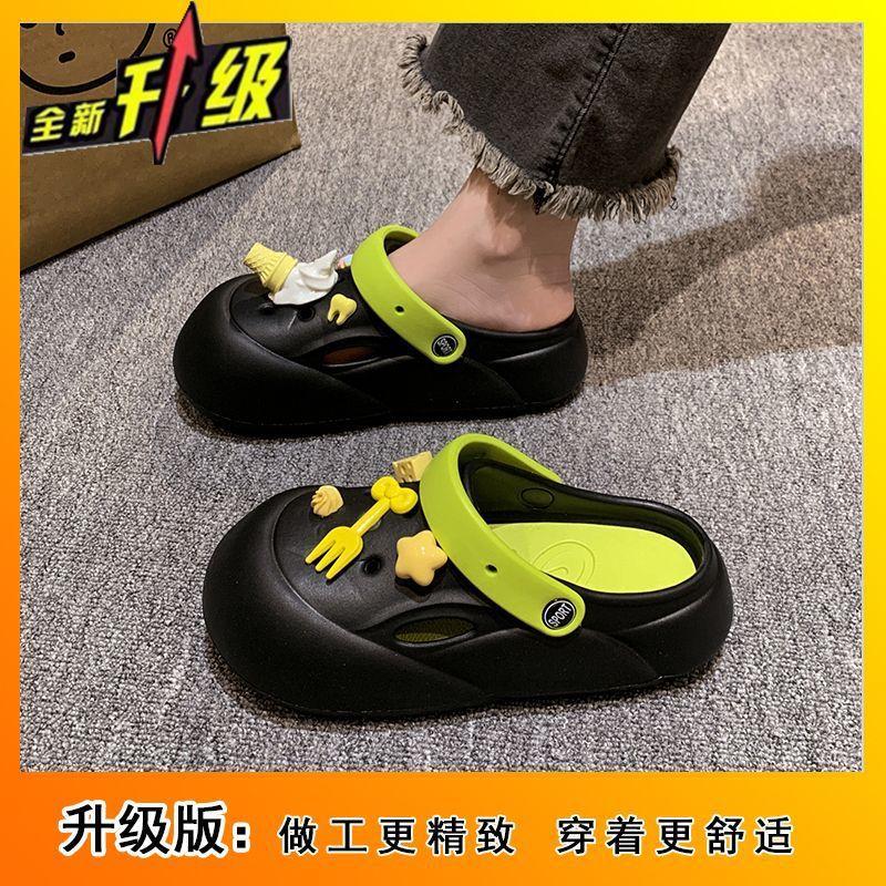 Baotou beach hole shoes versatile women's shoes 2025 summer new wear fashionable wear-resistant heightening non-slip slippers women