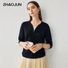 Женская шелковая вязаная футболка с длинным рукавом Zhaojun, имитация двух предметов