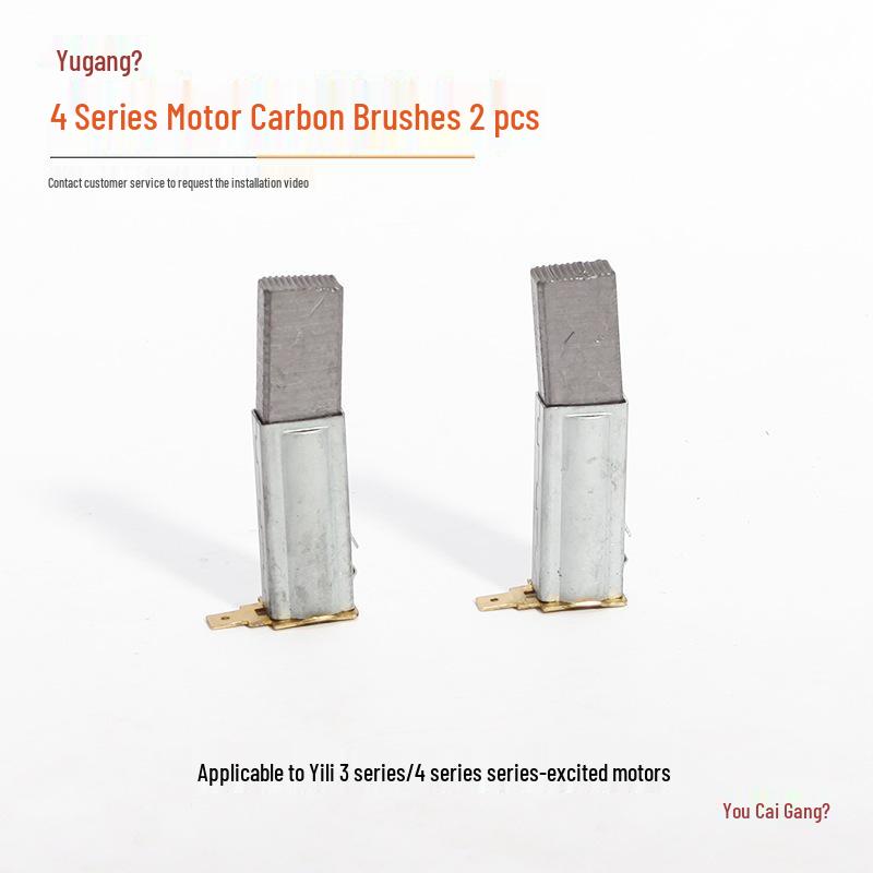 Аксессуары для автомойки Yili: Уплотнительное кольцо, Угольная щетка, Перепускной клапан, Микровыключатель, Обратный клапан.