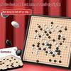 Китайская старинная настольная игра Вэйци Шашки Складной стол Го Набор для шахмат Шахматная игра Игрушка Подарки Пластиковая игра Го