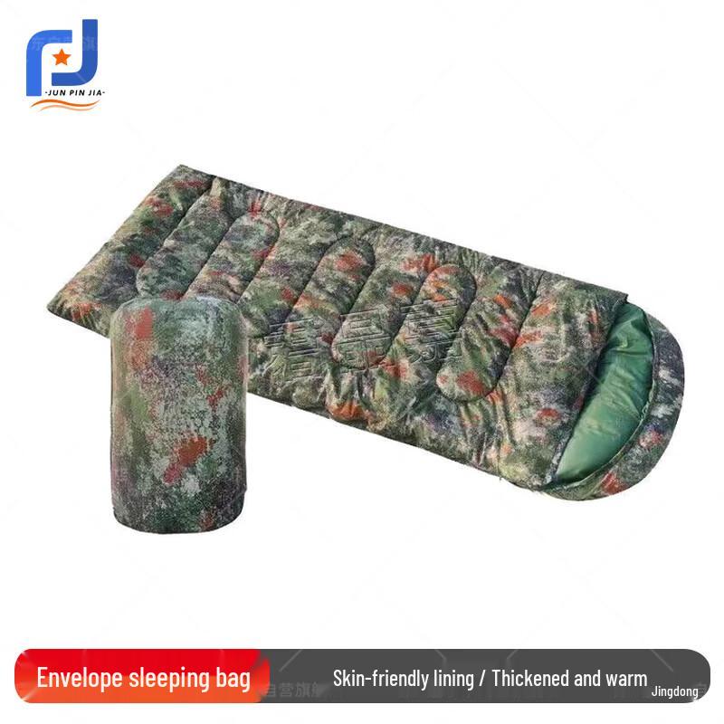 Camouflage Envelope Sleeping Bag
