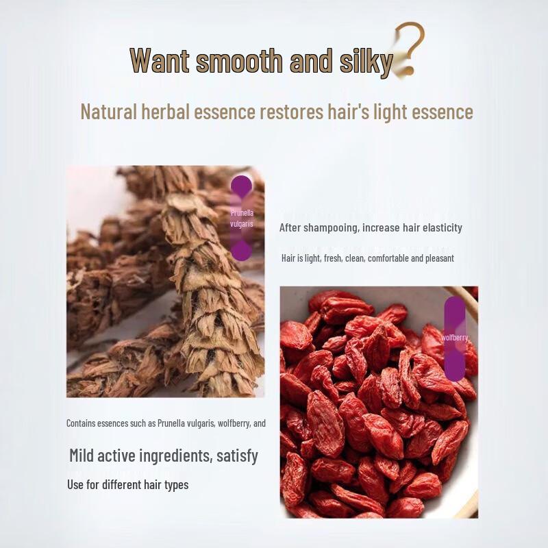 Увлажняющий шампунь Fenghua Herbal Essence