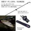 Abu Garcia Salty Stage Prototype Ajing XAJS-552ULT-ST