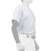 Mizuno Retro GACHI Uniform White Shirt, 12JC2F60, Men's,