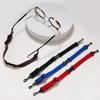 Eyewear Accessories Elastic Glasses Strap Nonslip Fixed Lanyard Glasses Neck Strap  Sports