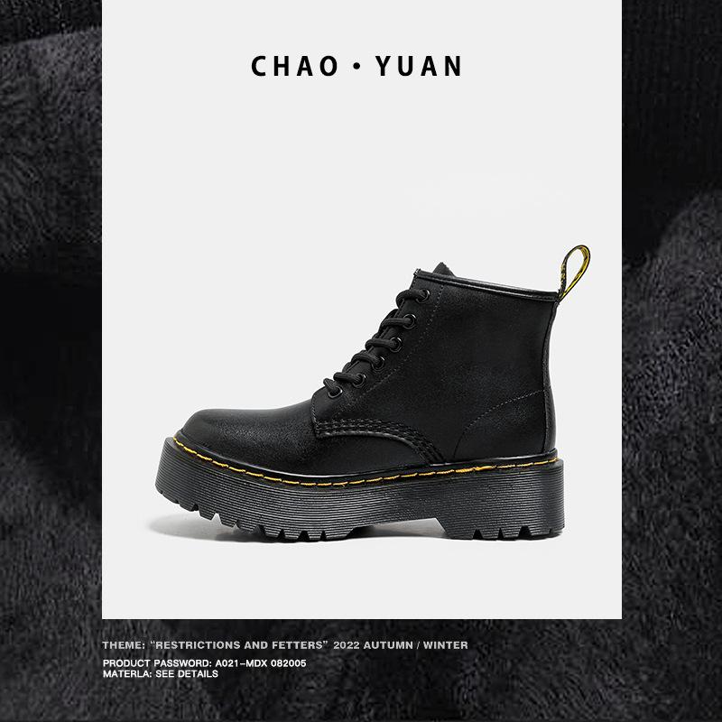 [Customized] Boots Black Leather Thick-soled Martin Boots Medium Boots Sweet Cool Martin Boots Women's British Leather Boots