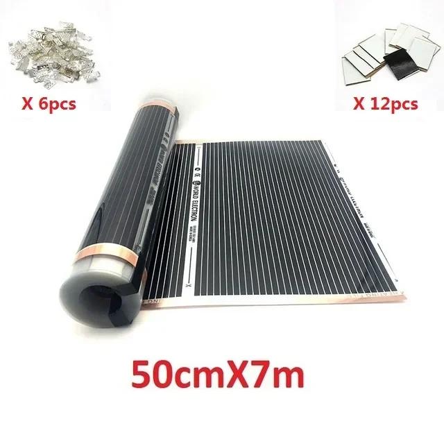 Инфракрасная пленка для теплого пола AC220V 220 Вт/м² Теплый коврик с зажимами Изоляционные пасты