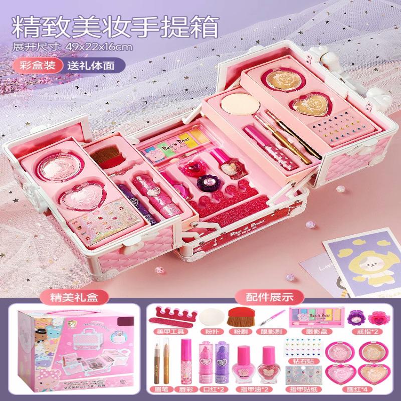 Принцесса косметический игрушечный костюм подарок на день рождения маленькой девочки роскошная специальная картина косметика коробка для девочек
