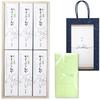 Condolence Incense Gift Set In a Paulownia Wood Box [Casablanca Sandalwood with Inner Wrapping and Carry Bag] Made In Japan, Low Smoke, Perfect for