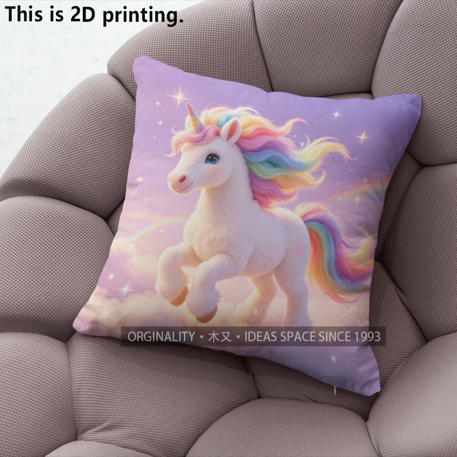 Rainbow Unicorn Print Cozy Square Throw Pillow Covers Pattern Cushion Cover Suitable For Sofa Bedroom Car Pillow Cover
