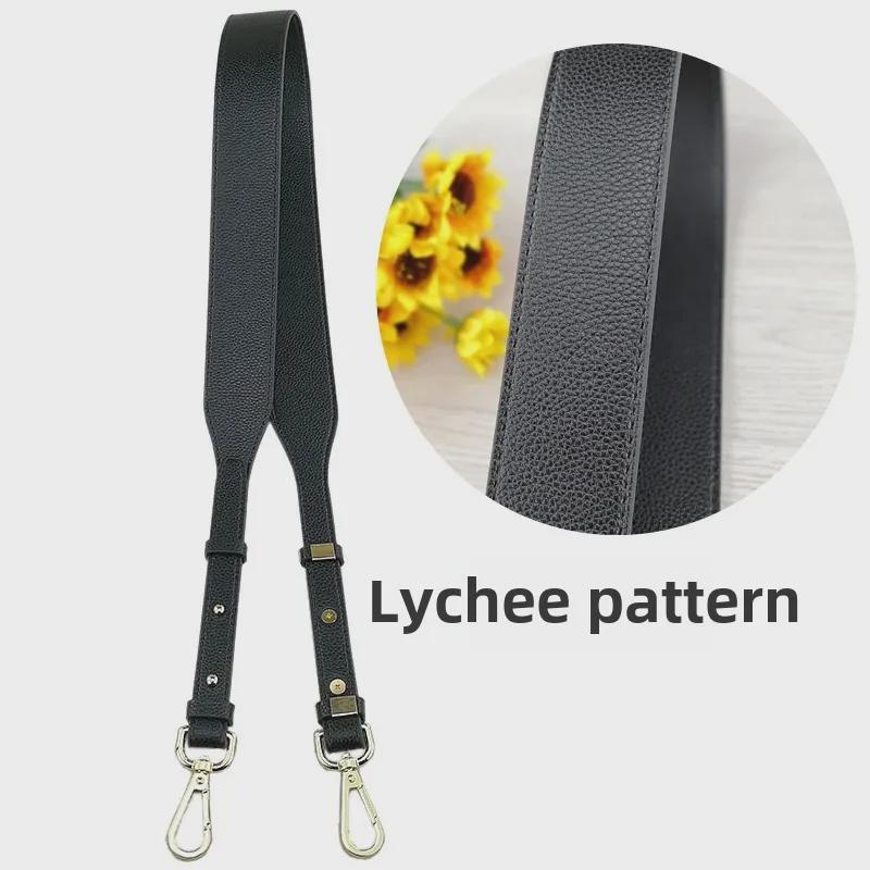 Широкий регулируемый ремень через плечо для женских сумок