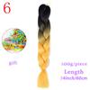 MISS WIG Ombre Oversized Hazelnut Hair 24" 100g Synthetic Crochet Braid Hair Extension Fiber
