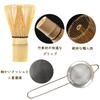 6-Piece Matcha Tea Ceremony Set with Whisk, Tea Utensils, and Tea Ceremony Utensils for Beginners and Home Use (Tea Bowl, Tea Whisk, Tea Whisk
