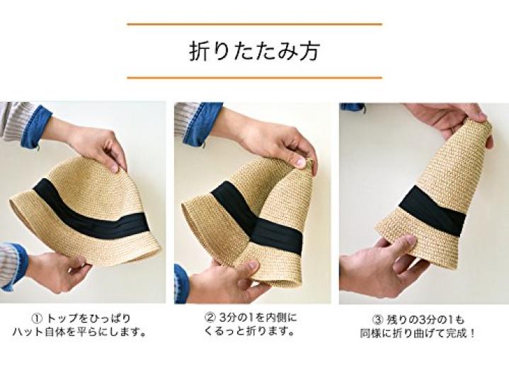 Шляпа Nakota из бумаги и соломы UV Plus UV Mixed Burgundy, Мужская Женская Шляпа, Складная, Защита, Весна/Лето, Размер, Детский, Лента, Защита, Бумага,