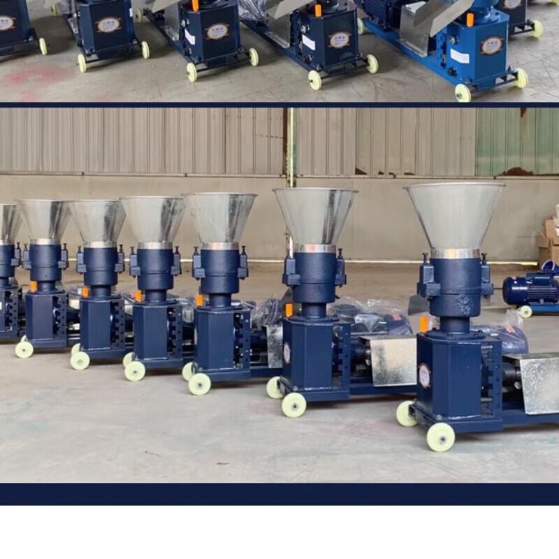 Гранулятор кормов Junlun вилка CN (адаптер в комплекте)