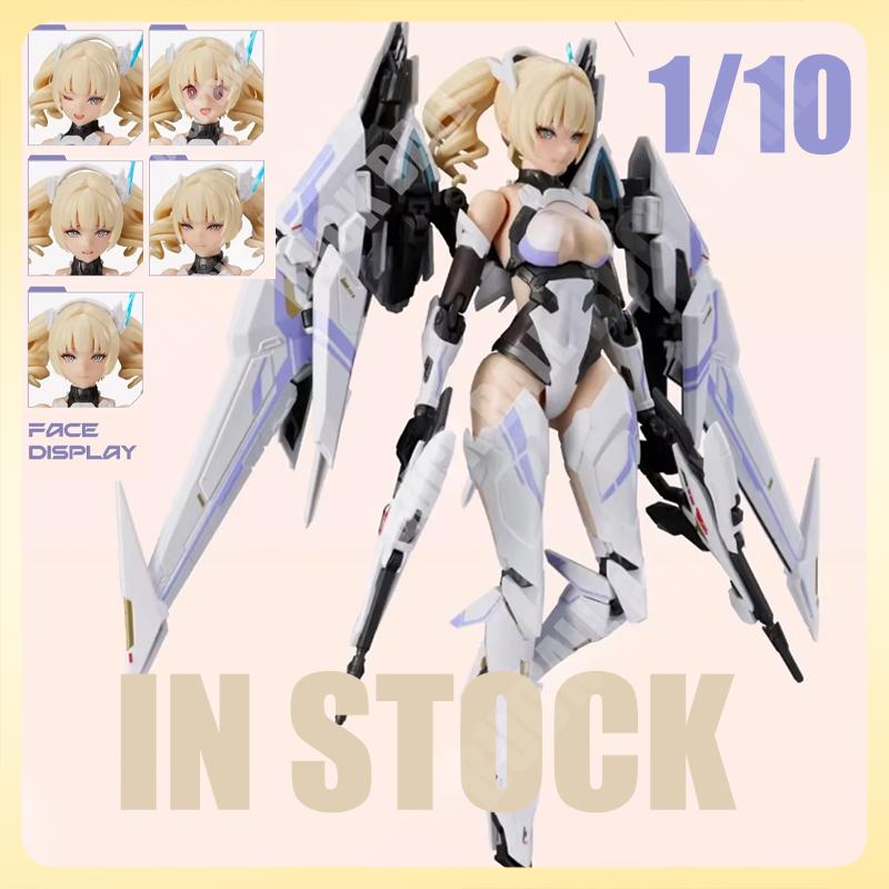 В наличии Ms Generrl Falcon Сборная модель Девочка Меха Break 1/10 Valravn Ubp-Ro2T Вооружение Фигурки Коллекционные игрушки