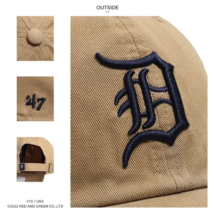 Кепка '47 Detroit Tigers Khaki Clean Up '47
