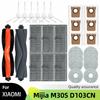 Подходит для Xiaomi Mijia M30S D103CN Сменные аксессуары Расходные материалы Основная боковая щетка Hepa-фильтр Ткань для швабры Пылесборник Запчасти
