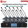 HuiDu HD-970S Профессиональная проводная цифровая конференц-система (Китайская версия)