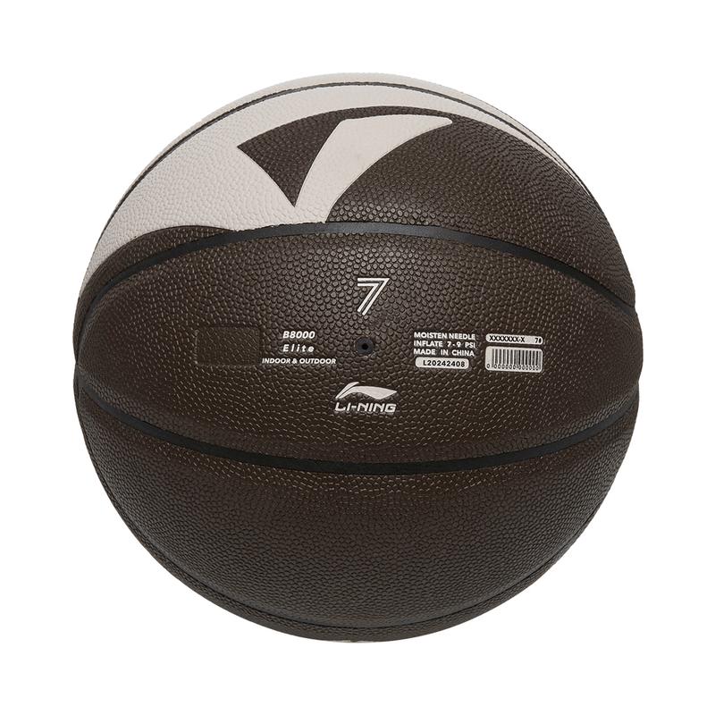 Li-Ning ABQW005-1 Баскетбол