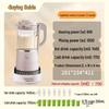 Joyoung P660 Quiet Automatic Blender CN plug (adapter included)