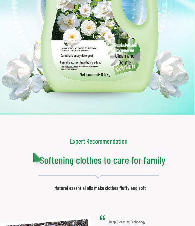 Стиральный порошок с ароматом камелии, 13 фунтов - Большая бутылка для длительного домашнего использования и эффективного удаления пятен