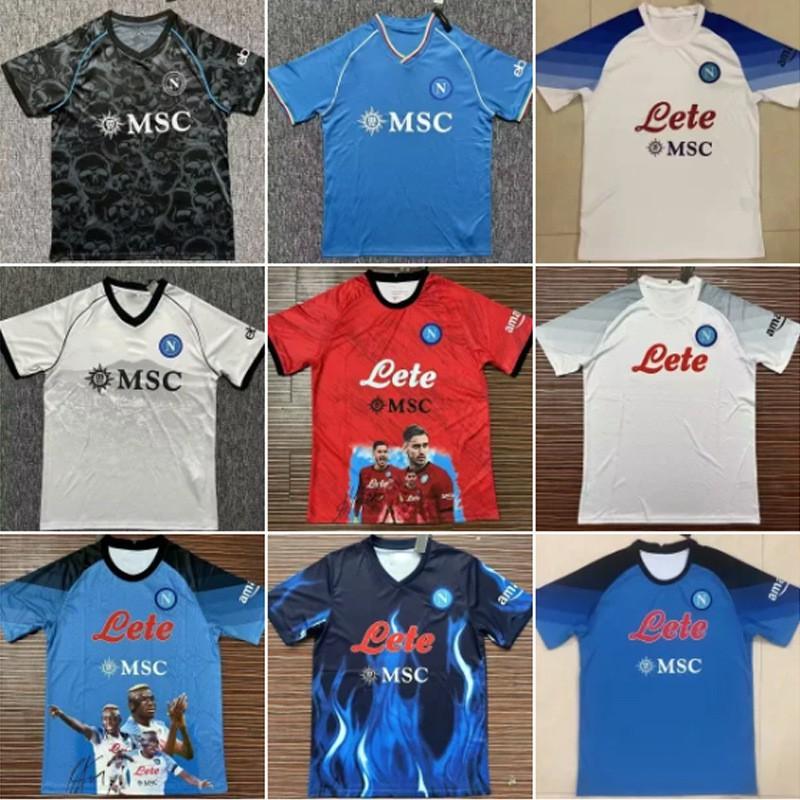 Napoli 2023-24 Home Away Goalkeeper Edition Champion Commemorative Soccer Jersey Cotton