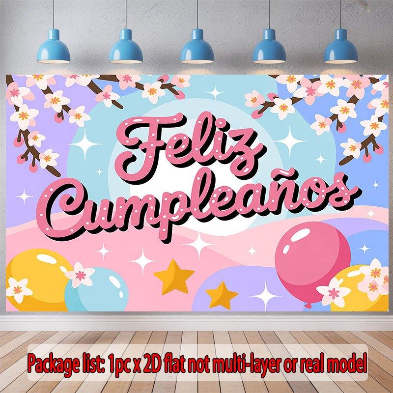 Party Backdrop Flat Events Wedding Coming Ceremony Four Seasons Entryway Celebrations Event Backdrop Decoration Front Door Decor Theme Theme