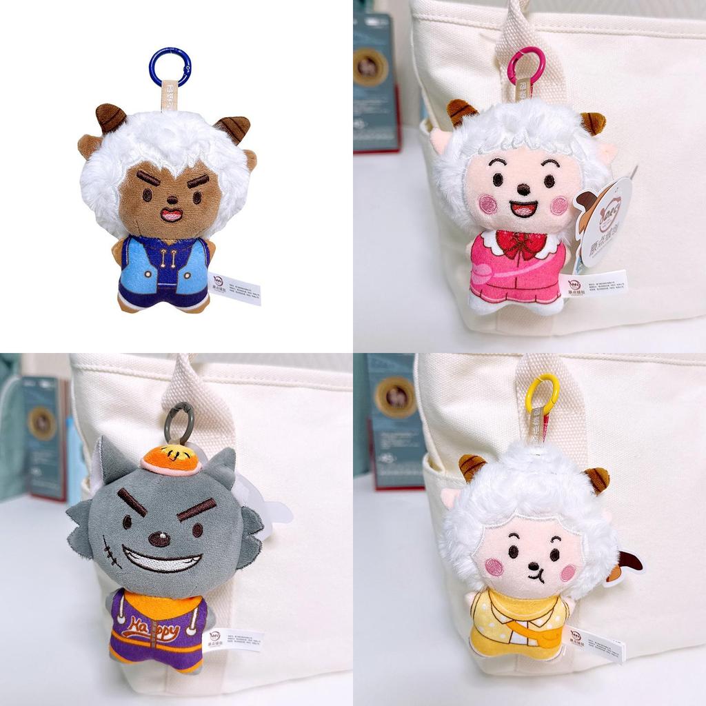 Pleasant Goat And Big Wolf Plush Keychain With Sound For Bag Decor And Collectible Fun