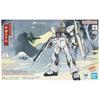 BANDAI SPIRITS ENTRY GRADE 1/144 Gundam [Ukiyo-e Package Ver.] Event Limited Mobile Suit Gundam: C