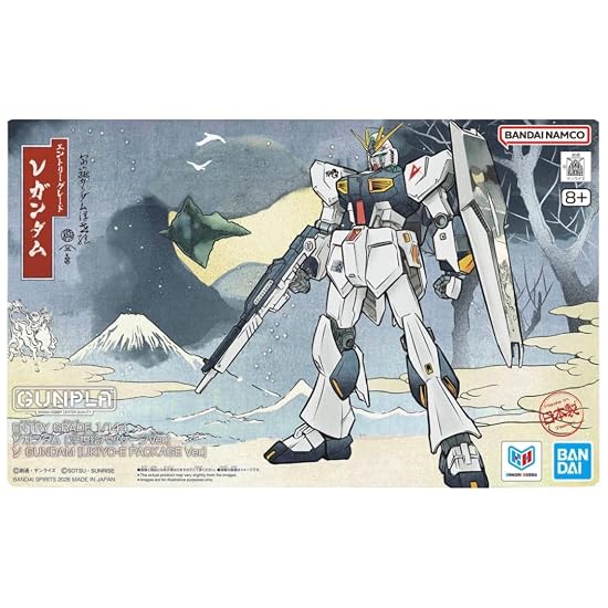 BANDAI SPIRITS ENTRY GRADE 1/144 Gundam [Ukiyo-e Package Ver.] Event Limited Mobile Suit Gundam: C