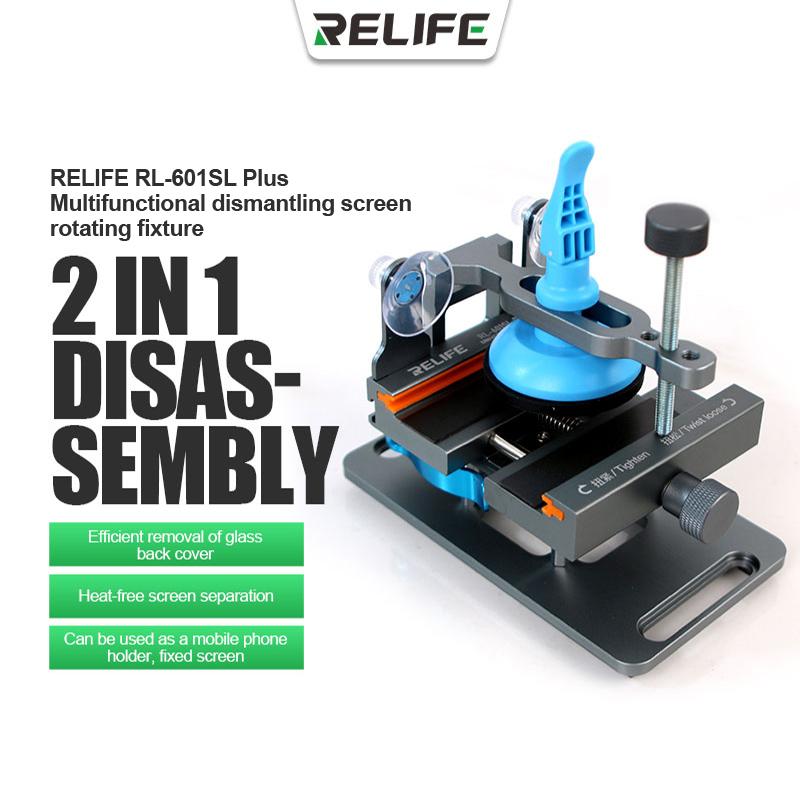 RELIFE RL-601SL Plus Универсальный сепаратор ЖК-экрана мобильного телефона Без нагрева Крепеж для отделения экрана всех мобильных телефонов Ремонтный инструмент