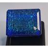 Fabulous Monarch Fire Opal Lab Created Emerald Cut 70-72 Ct Loose Gemstone