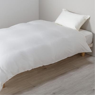 Nishikawa newmine Duvet Cosmetic Косметика с увлажняющим ингредиентом Витаминное постельное белье Сатин Быстрое Полностью Раскрывающееся Красота Сон newmine PI03250695