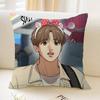 Manhwa Joo Jaekyung Kim Dan Cushion Cover Decorative Pillow Sofa Home Decor case pillow cases