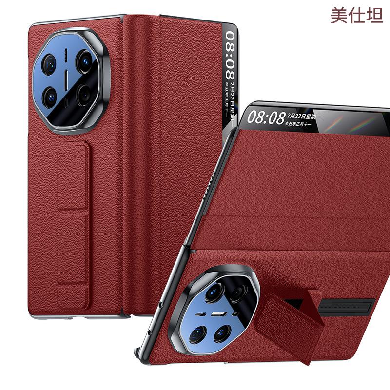 Применимо к держателю для браслета Huawei matex6, чехол для мобильного телефона, умное окно x5, коллекционное издание, высококачественный кожаный чехол для деловых мужчин
