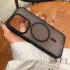 For Magsafe Matte Armor Magnetic Wireless Charging Case For iPhone 11 12 13 14 15 16 Pro Max Plus Shockproof Translucent Cover