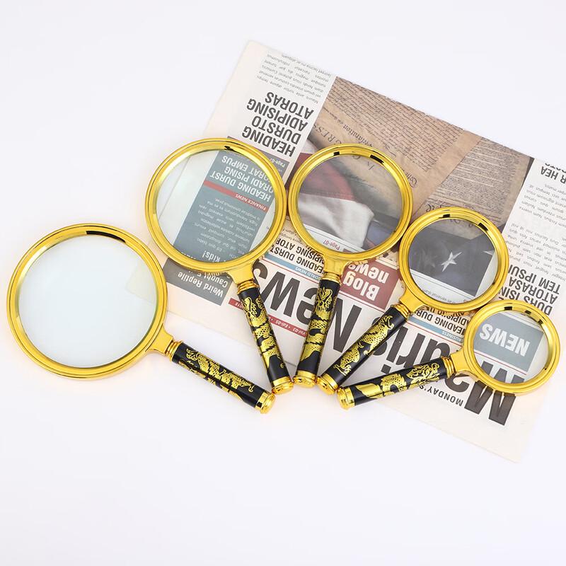 Miflame Vintage Handheld Magnifying Glass
