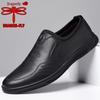 Мужские мокасины Qingting из натуральной кожи в стиле Business Casual - Мягкие, износостойкие, корейский стиль