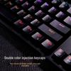 Lenovo Проводная механическая RGB-клавиатура K104
