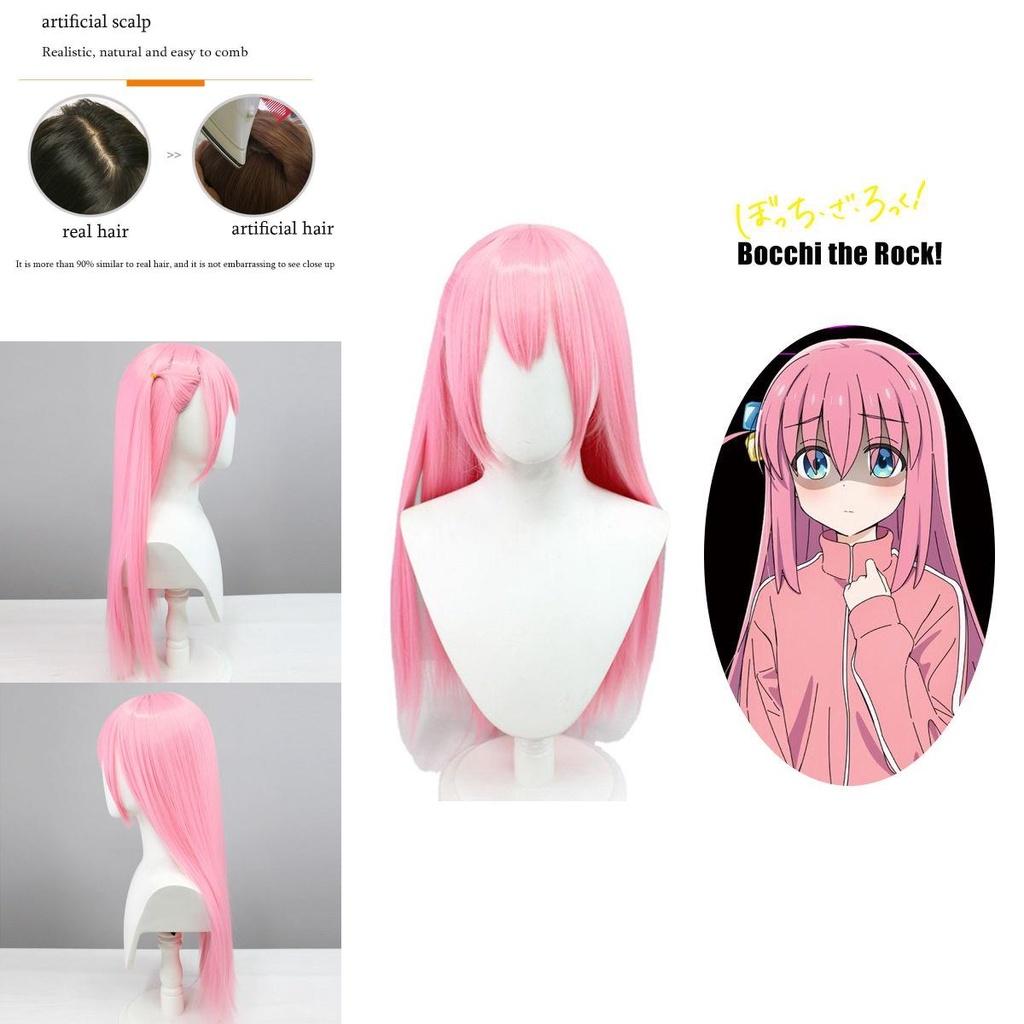 Long 70cm Bocchi The Rock Gotou Hitori Cosplay Wig Soft High Temp Fiber