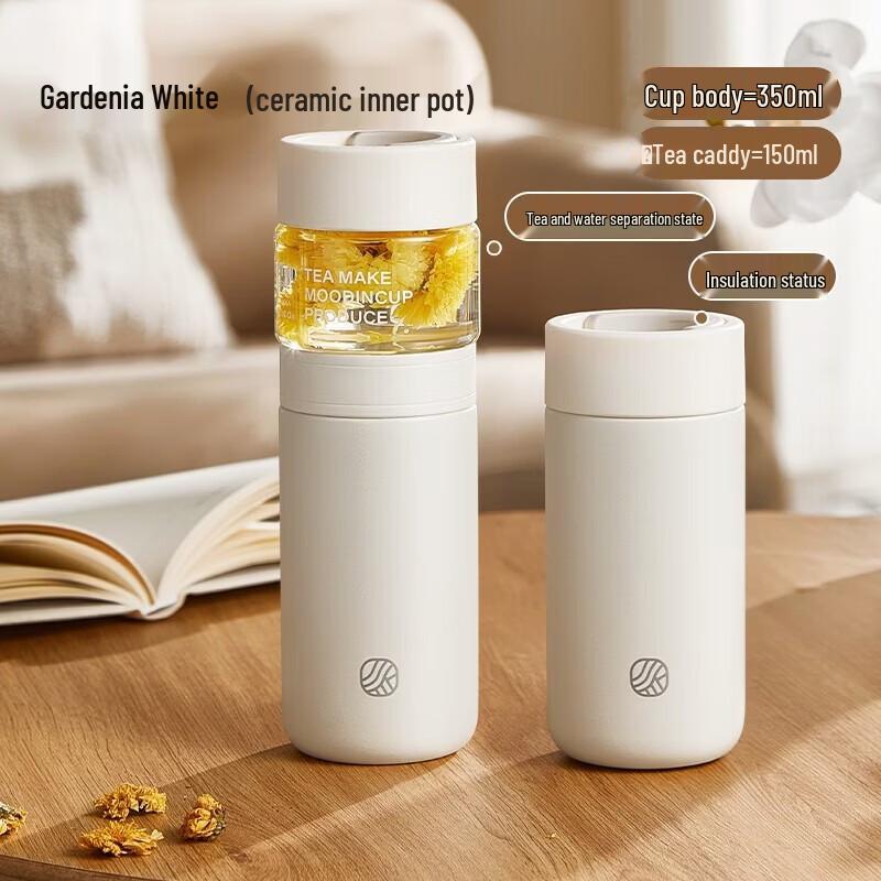 RELEA Ceramic-Lined Tea Infuser Mug