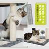 PAWZ Road Cat Tower Mini Cat Tower Nail Sharpener Low Small Compact Scratching Pole Stationary Mini Type Space Saving Cat Toy Natural Sisal Cat Play
